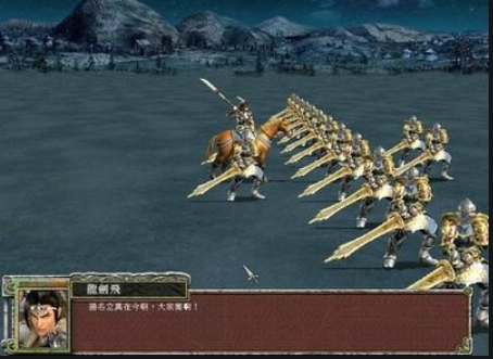 三国群英传7怎么改武将兵种